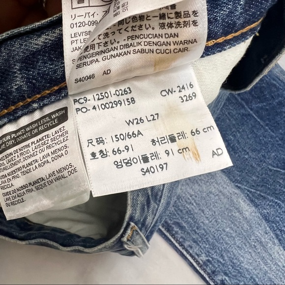 Levi’s 501 Patchwork Ragged Lands Denim Jeans - Picture 12 of 13